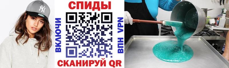 Amphetamine 98%  наркотики  Темников 