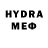 Экстази MDMA turan seviyev
