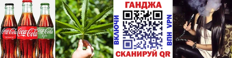 Печенье с ТГК конопля  KRAKEN как войти  Темников 