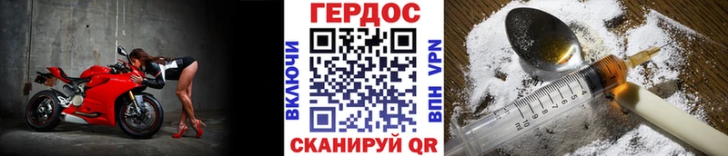 KRAKEN как войти  Темников  ГЕРОИН белый  где найти наркотики 