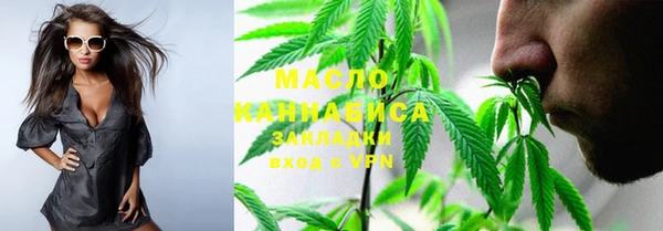 амфетамин Покров