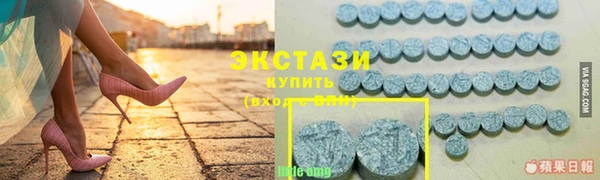 мефедрон Абдулино
