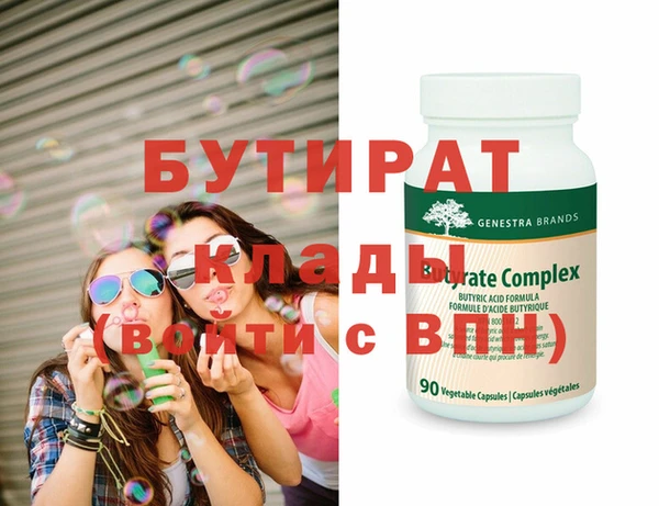 а пвп мука Покачи
