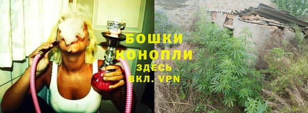 амфетамин Покров
