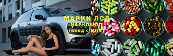 а пвп мука Покачи