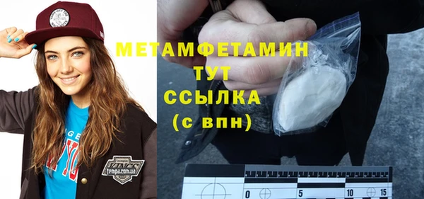 а пвп мука Покачи