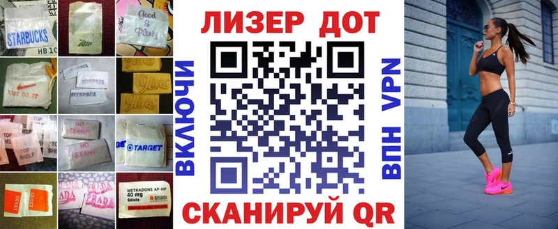 где найти   Темников  Лсд 25 экстази ecstasy 