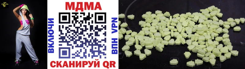 MDMA VHQ  Темников 