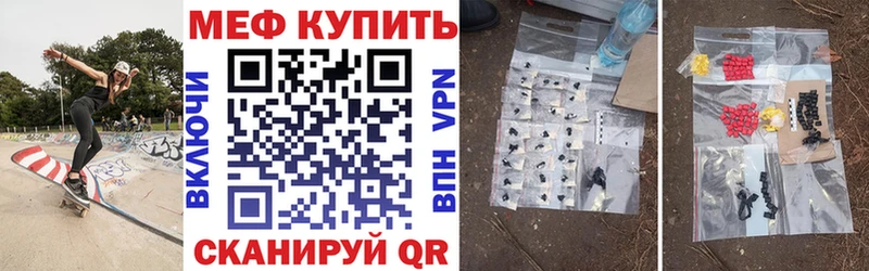 МЯУ-МЯУ VHQ  Темников 