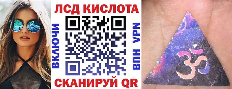 Марки NBOMe 1500мкг Темников